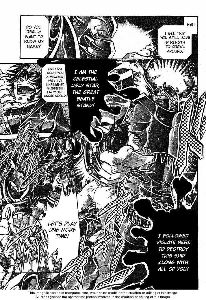 Saint Seiya - The Lost Canvas Chapter 119 page 14 - Chapter 119: the young lion