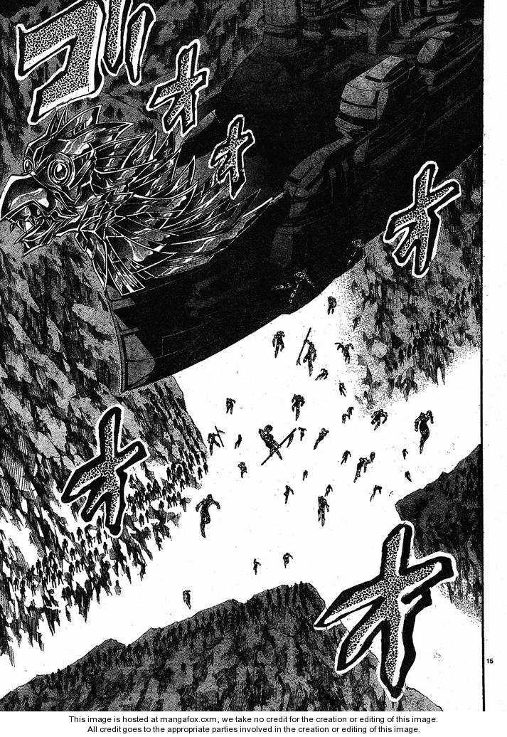 Saint Seiya - The Lost Canvas Chapter 119 page 16 - Chapter 119: the young lion