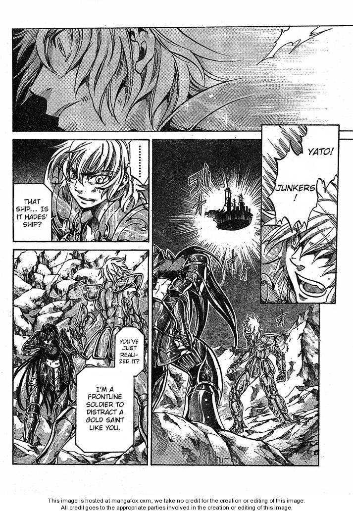 Saint Seiya - The Lost Canvas Chapter 119 page 17 - Chapter 119: the young lion