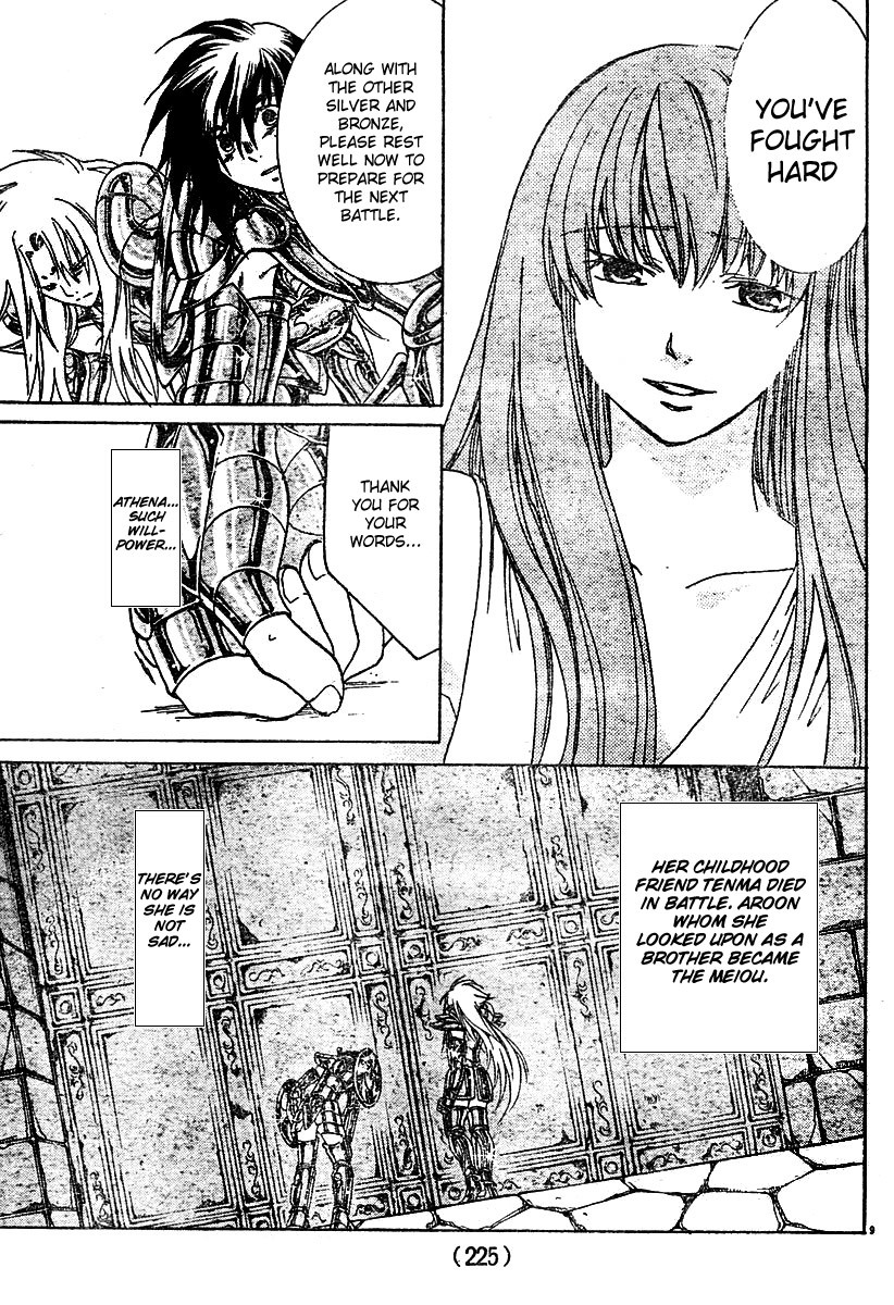 Saint Seiya - The Lost Canvas Chapter 12 page 10 - Chapter 12: Mysterious Warrior