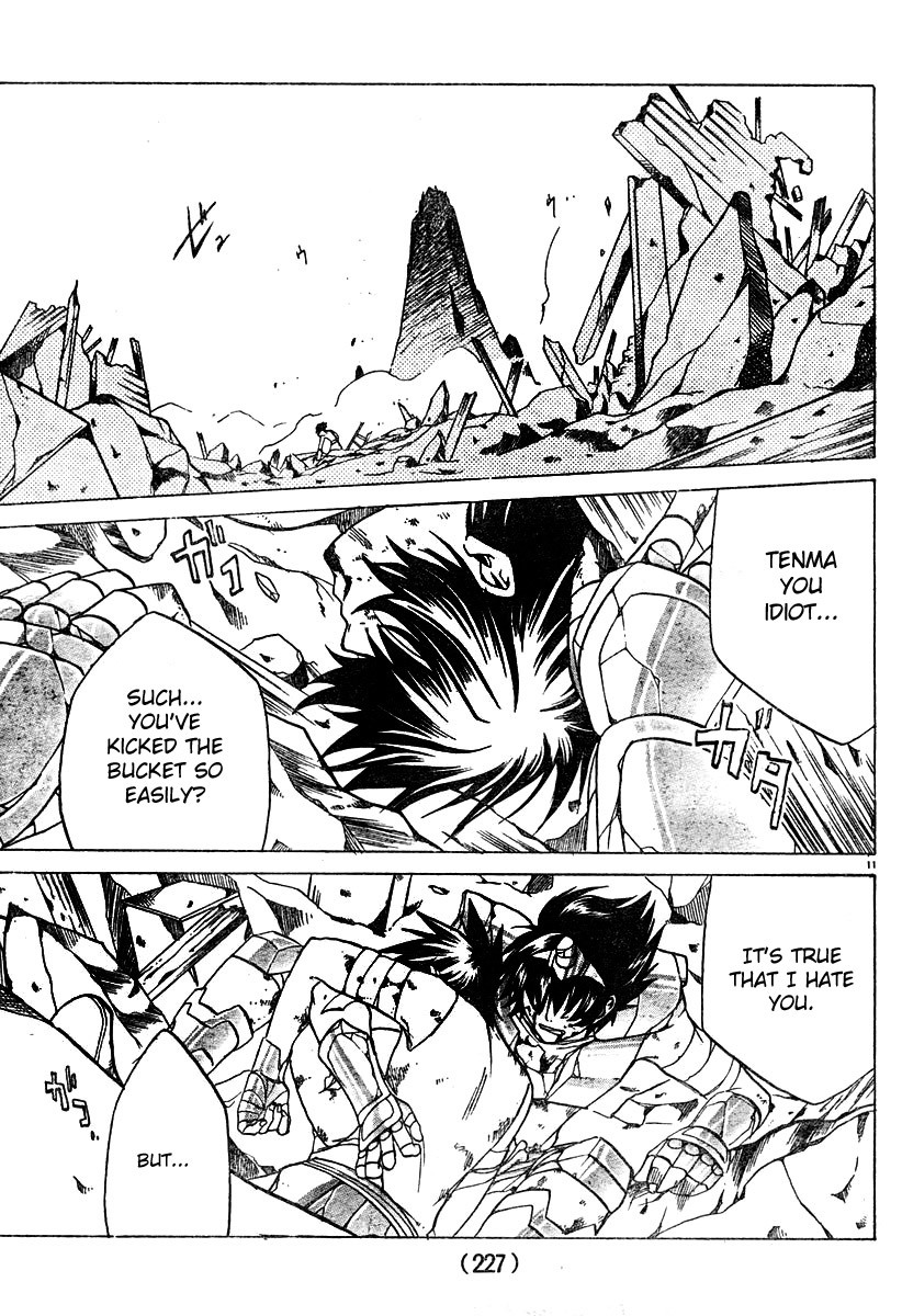 Saint Seiya - The Lost Canvas Chapter 12 page 12 - Chapter 12: Mysterious Warrior