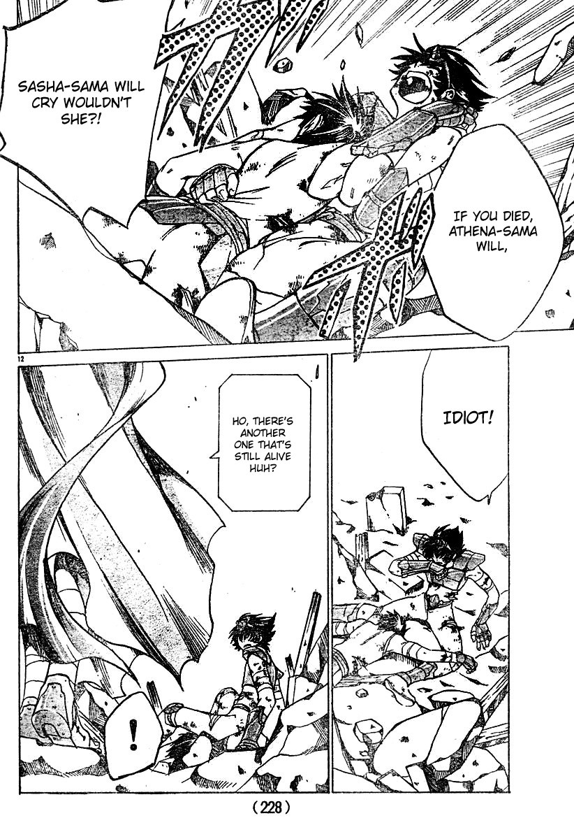 Saint Seiya - The Lost Canvas Chapter 12 page 13 - Chapter 12: Mysterious Warrior