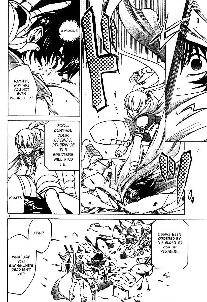 Saint Seiya - The Lost Canvas Chapter 12 page 15 - Chapter 12: Mysterious Warrior