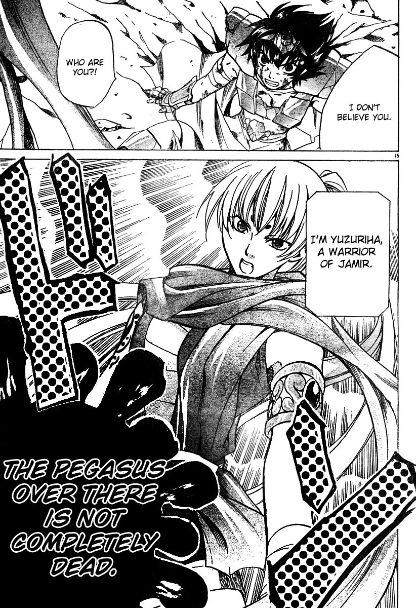 Saint Seiya - The Lost Canvas Chapter 12 page 16 - Chapter 12: Mysterious Warrior