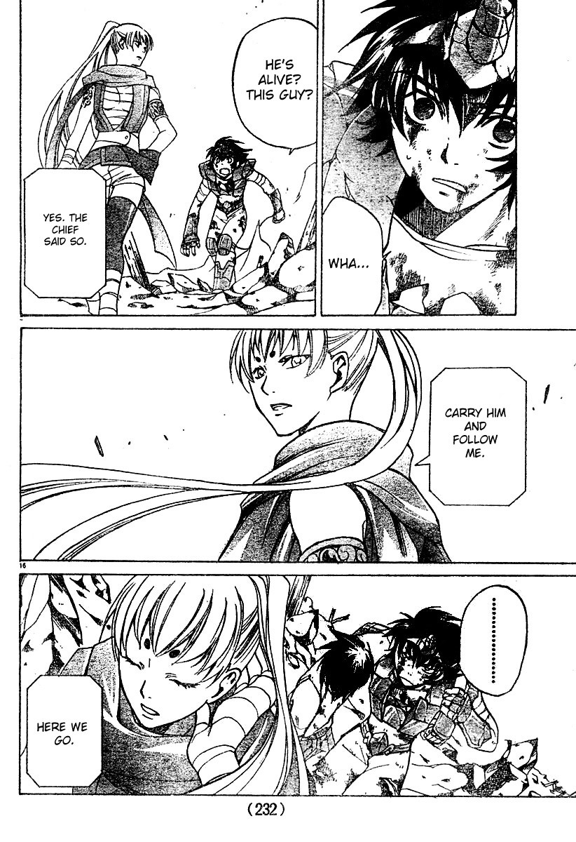 Saint Seiya - The Lost Canvas Chapter 12 page 17 - Chapter 12: Mysterious Warrior