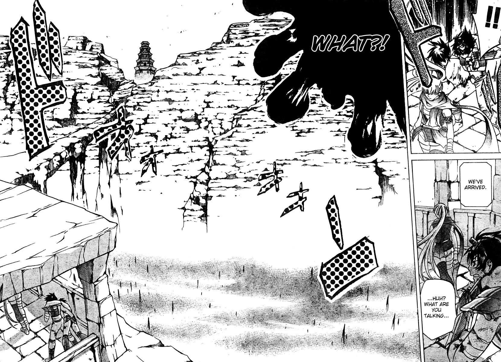 Saint Seiya - The Lost Canvas Chapter 12 page 19 - Chapter 12: Mysterious Warrior