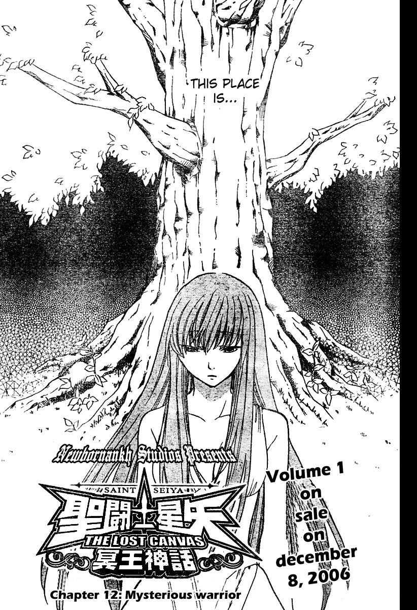 Saint Seiya - The Lost Canvas Chapter 12 page 2 - Chapter 12: Mysterious Warrior