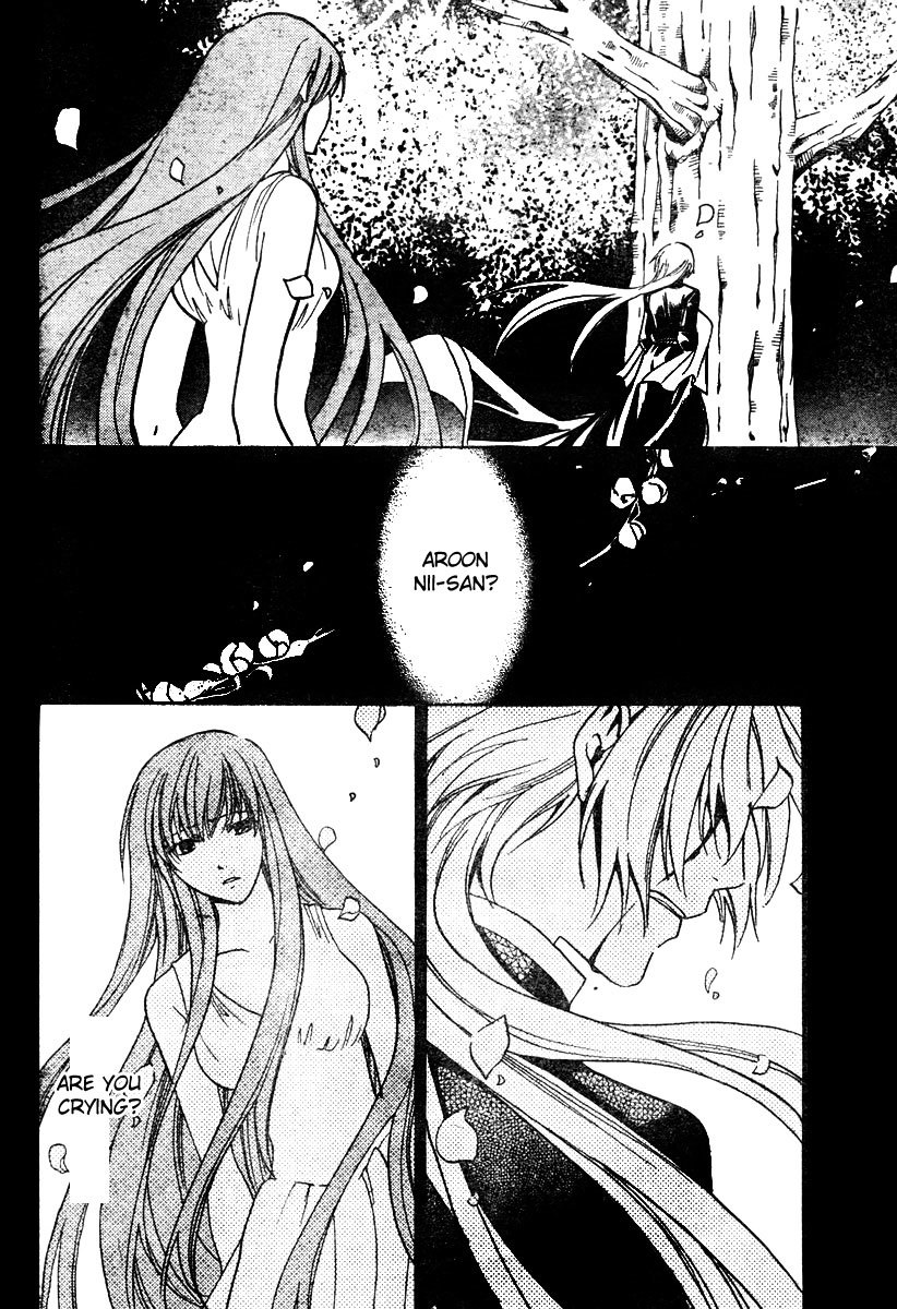 Saint Seiya - The Lost Canvas Chapter 12 page 3 - Chapter 12: Mysterious Warrior