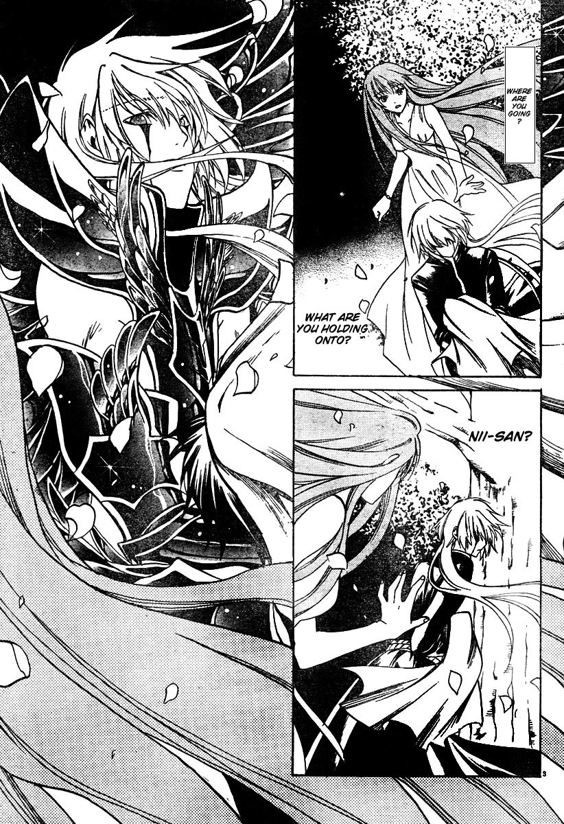 Saint Seiya - The Lost Canvas Chapter 12 page 4 - Chapter 12: Mysterious Warrior