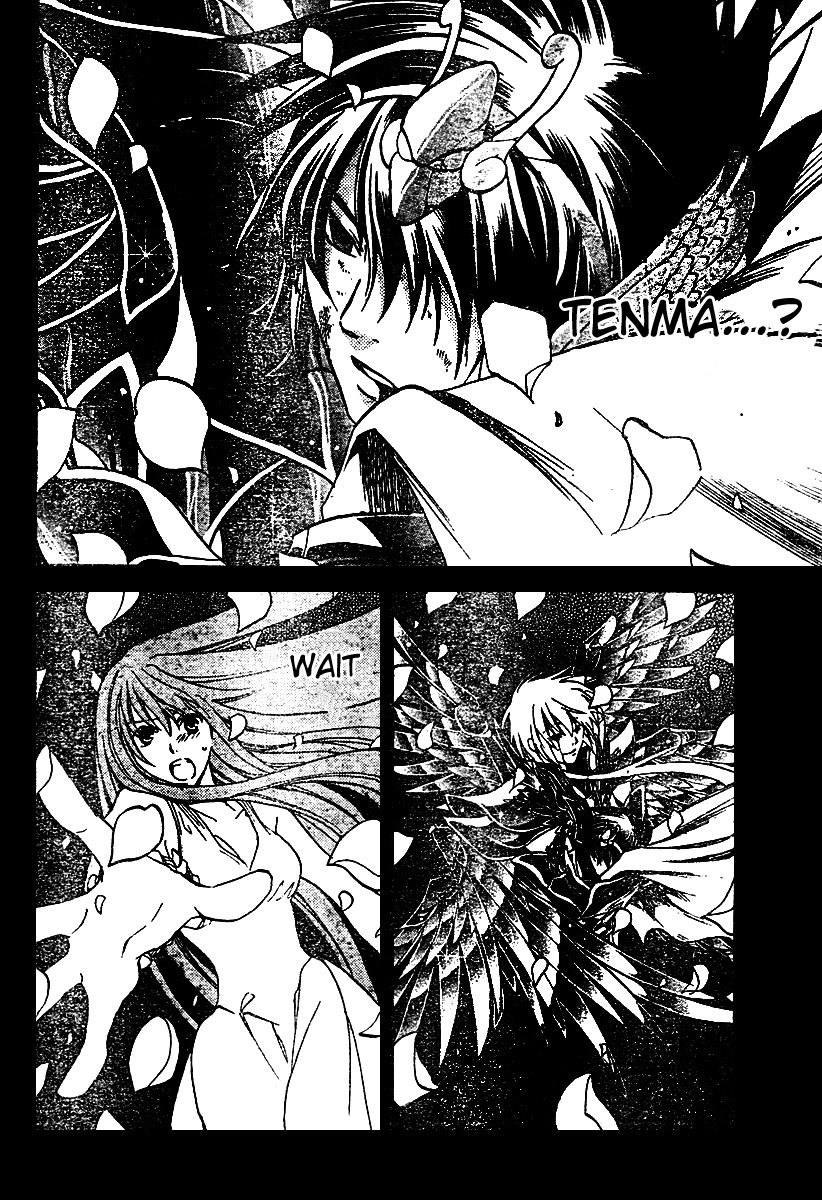 Saint Seiya - The Lost Canvas Chapter 12 page 5 - Chapter 12: Mysterious Warrior