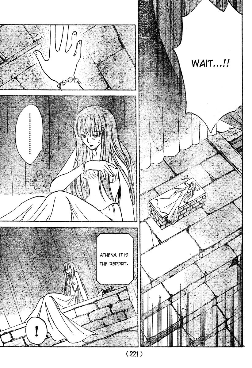 Saint Seiya - The Lost Canvas Chapter 12 page 6 - Chapter 12: Mysterious Warrior