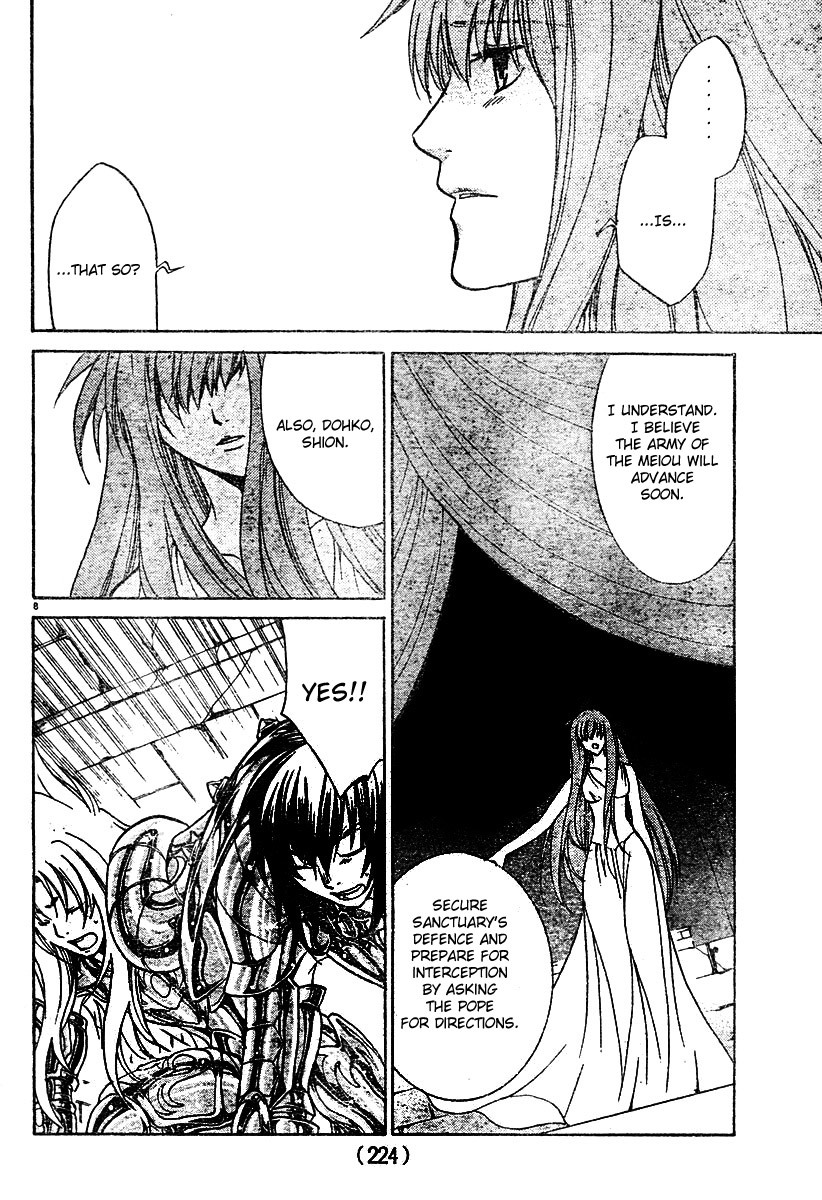 Saint Seiya - The Lost Canvas Chapter 12 page 9 - Chapter 12: Mysterious Warrior