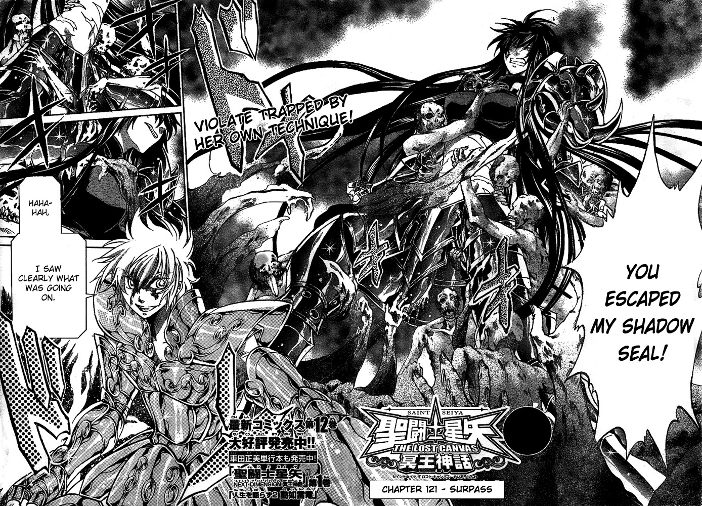 Saint Seiya - The Lost Canvas Chapter 121 page 2 - Chapter 121: Surpass