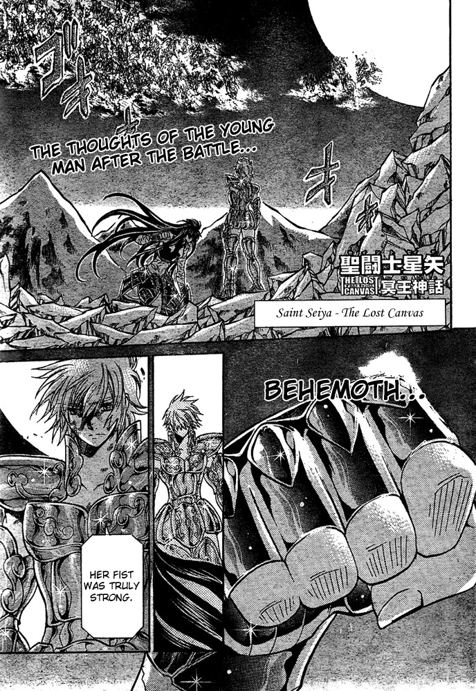 Saint Seiya - The Lost Canvas Chapter 122 page 1 - Chapter 122: Perseverance