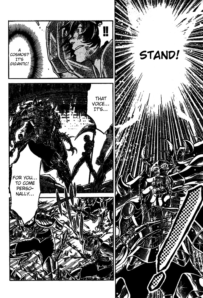 Saint Seiya - The Lost Canvas Chapter 122 page 15 - Chapter 122: Perseverance