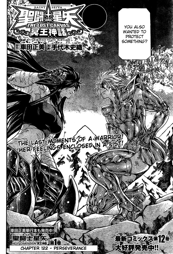 Saint Seiya - The Lost Canvas Chapter 122 page 2 - Chapter 122: Perseverance