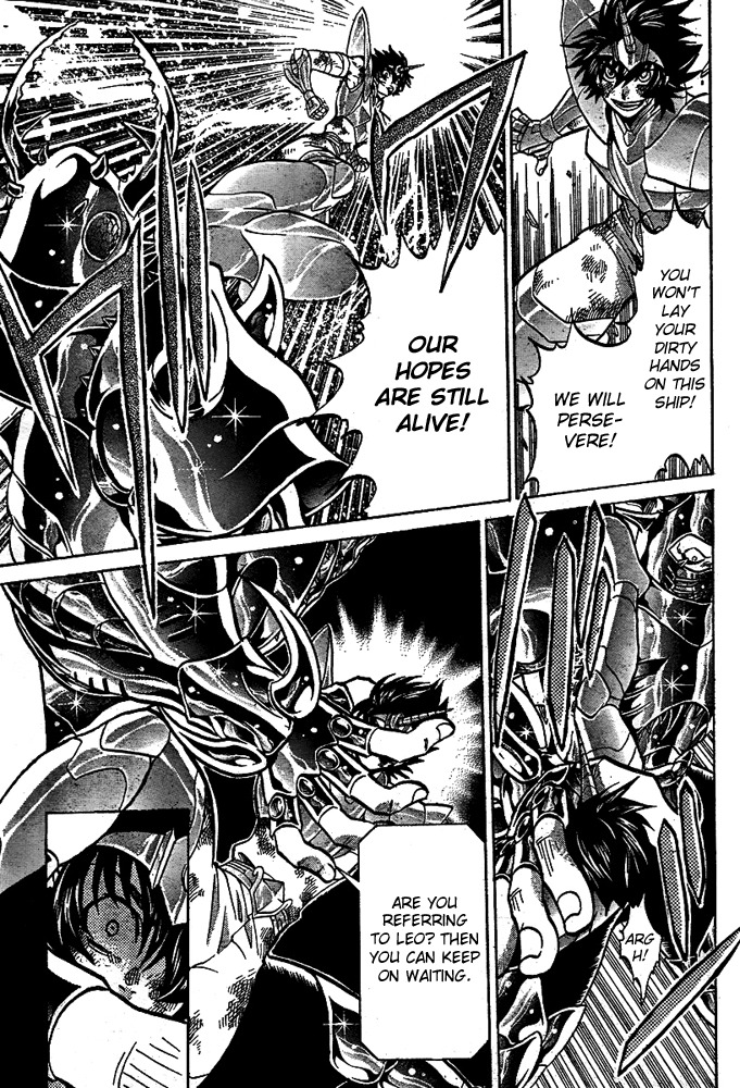 Saint Seiya - The Lost Canvas Chapter 122 page 7 - Chapter 122: Perseverance