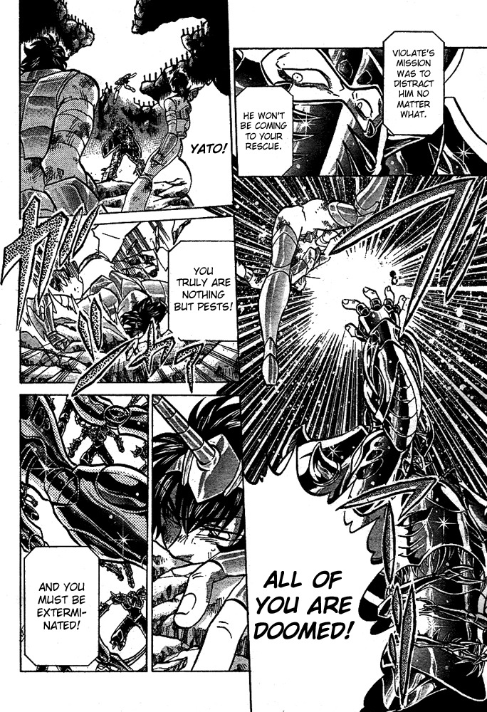 Saint Seiya - The Lost Canvas Chapter 122 page 8 - Chapter 122: Perseverance