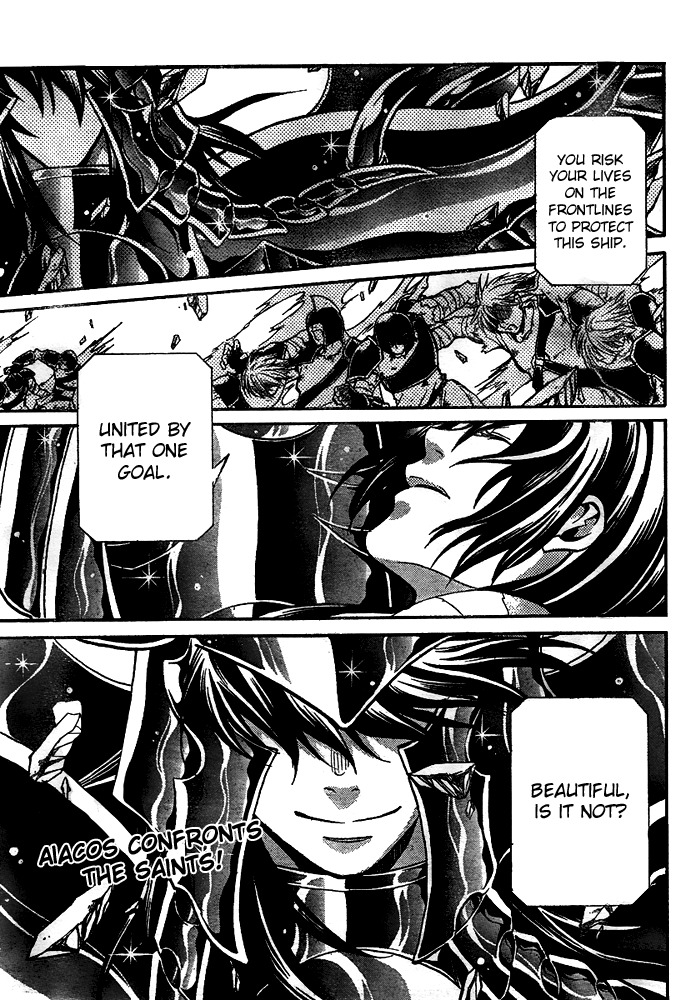 Saint Seiya - The Lost Canvas Chapter 123 page 1 - Chapter 123: Bonds