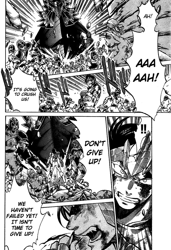 Saint Seiya - The Lost Canvas Chapter 123 page 15 - Chapter 123: Bonds