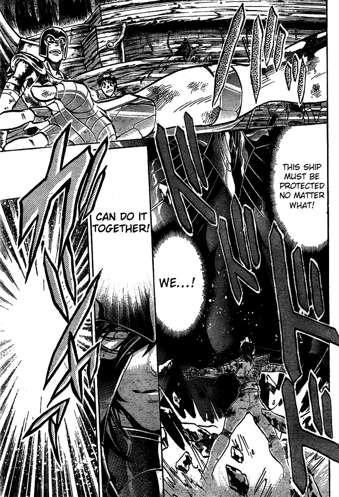 Saint Seiya - The Lost Canvas Chapter 123 page 16 - Chapter 123: Bonds
