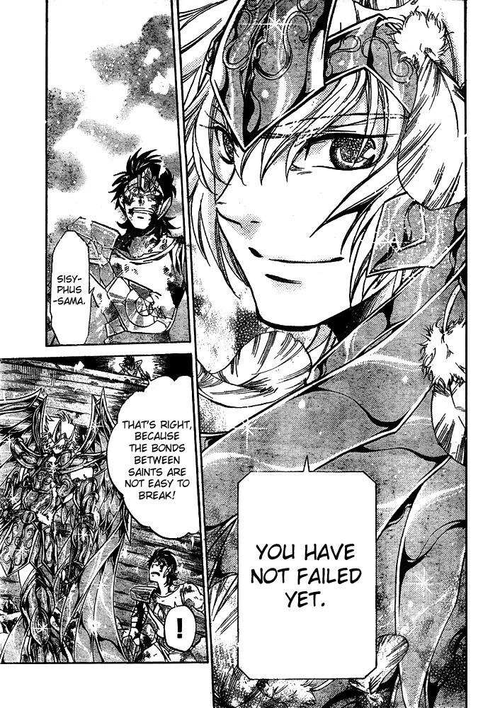 Saint Seiya - The Lost Canvas Chapter 123 page 18 - Chapter 123: Bonds