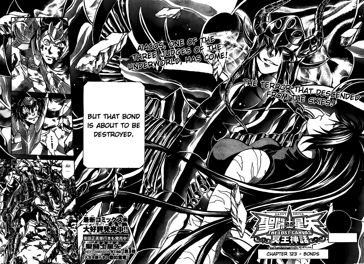 Saint Seiya - The Lost Canvas Chapter 123 page 2 - Chapter 123: Bonds