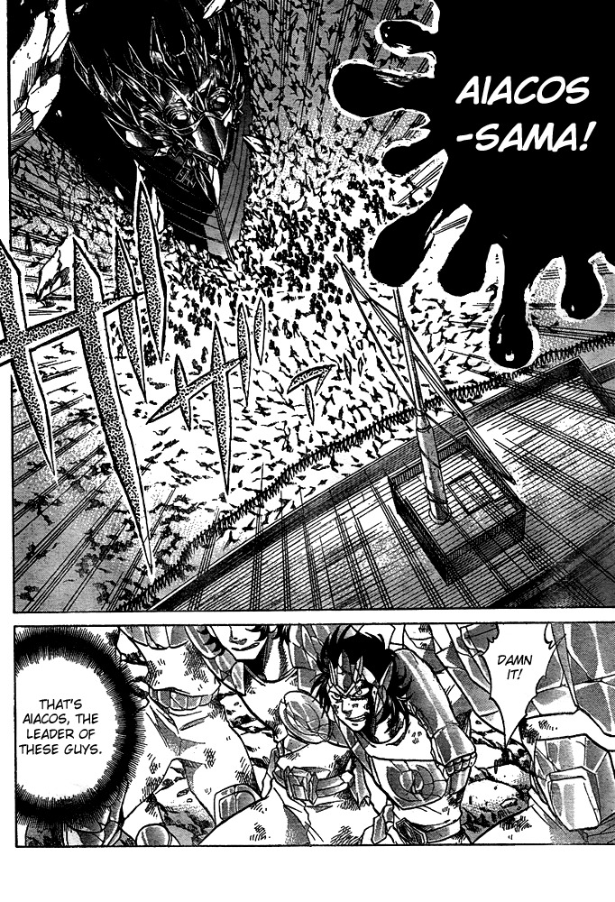 Saint Seiya - The Lost Canvas Chapter 123 page 3 - Chapter 123: Bonds