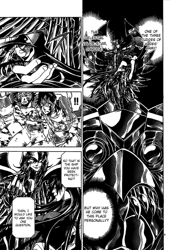 Saint Seiya - The Lost Canvas Chapter 123 page 4 - Chapter 123: Bonds