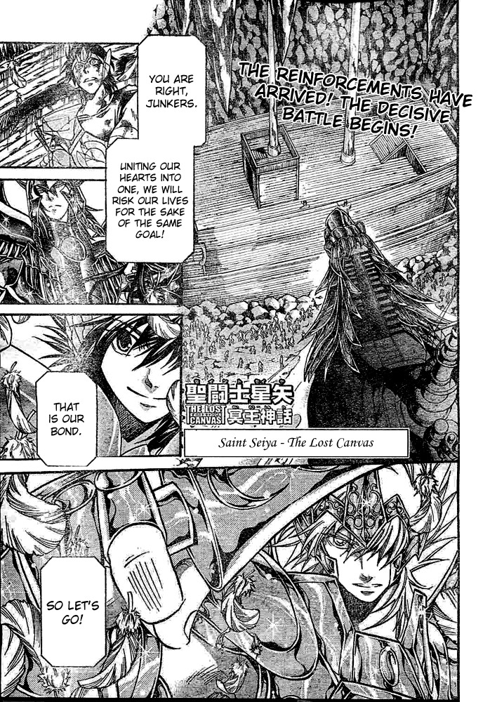 Saint Seiya - The Lost Canvas Chapter 124 page 1 - Chapter 124: Now Together