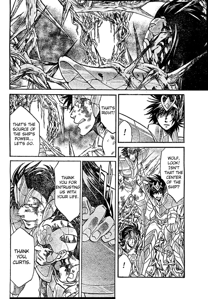 Saint Seiya - The Lost Canvas Chapter 124 page 15 - Chapter 124: Now Together