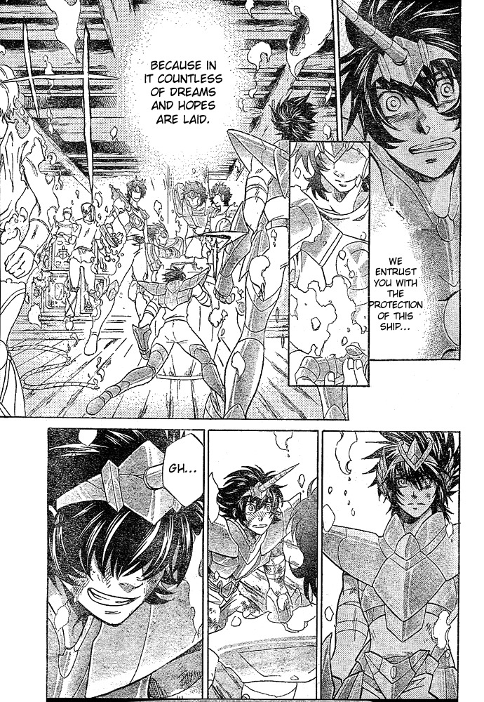 Saint Seiya - The Lost Canvas Chapter 125 page 12 - Chapter 125: crystallization of thoughts