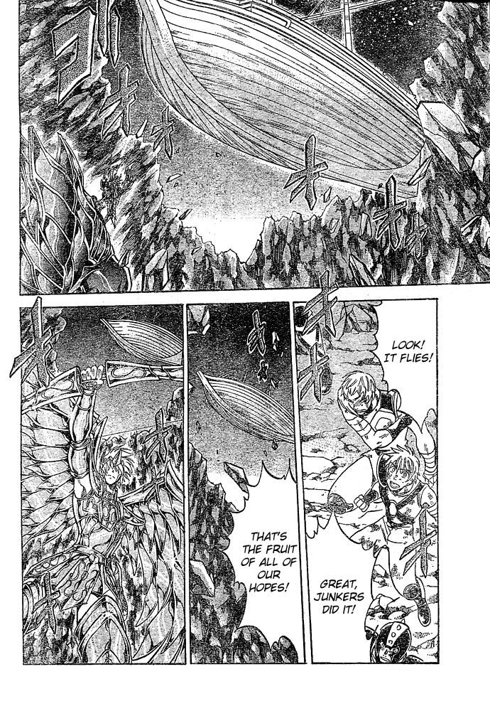 Saint Seiya - The Lost Canvas Chapter 125 page 16 - Chapter 125: crystallization of thoughts
