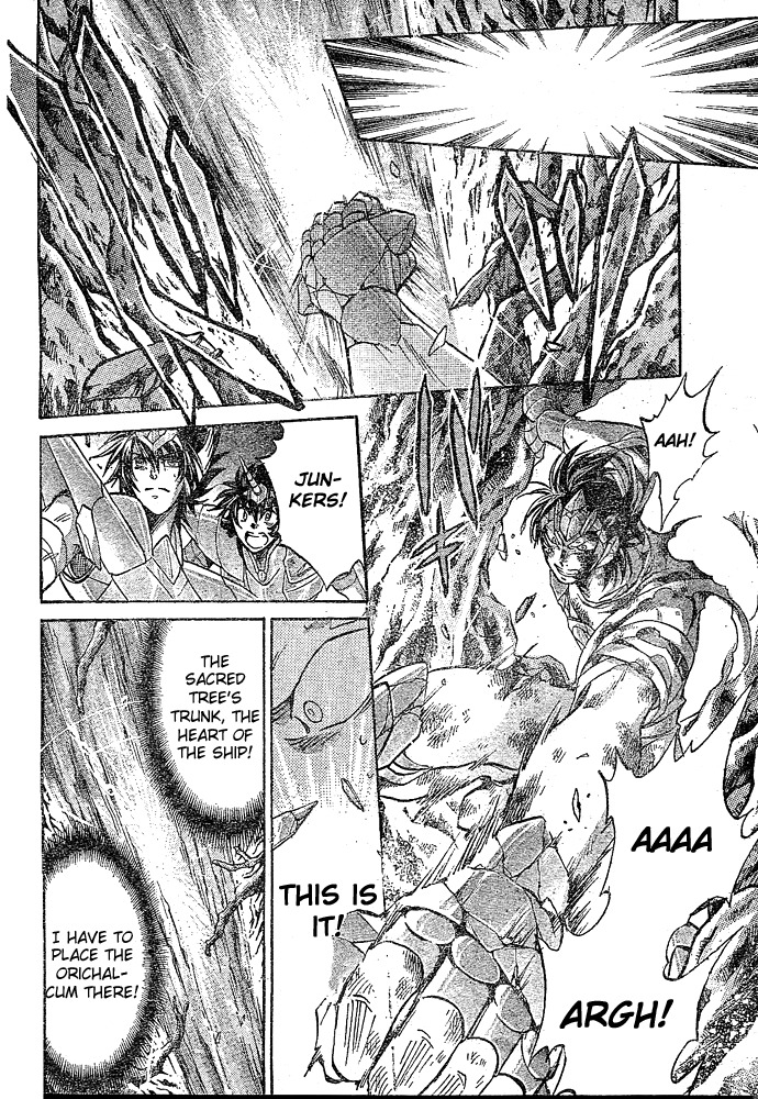 Saint Seiya - The Lost Canvas Chapter 125 page 3 - Chapter 125: crystallization of thoughts
