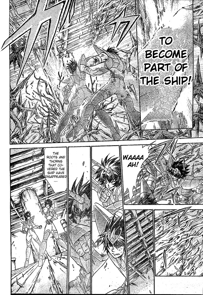 Saint Seiya - The Lost Canvas Chapter 125 page 7 - Chapter 125: crystallization of thoughts