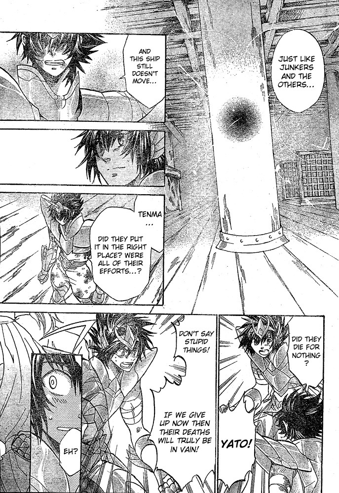 Saint Seiya - The Lost Canvas Chapter 125 page 8 - Chapter 125: crystallization of thoughts