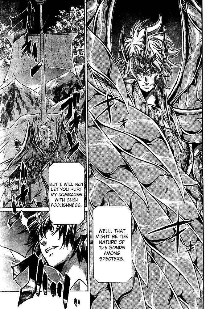 Saint Seiya - The Lost Canvas Chapter 126 page 18 - Chapter 126: Battle of the Strongest