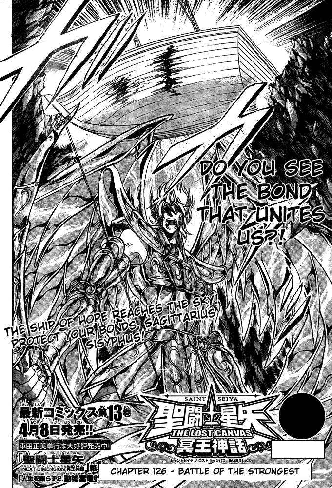 Saint Seiya - The Lost Canvas Chapter 126 page 2 - Chapter 126: Battle of the Strongest
