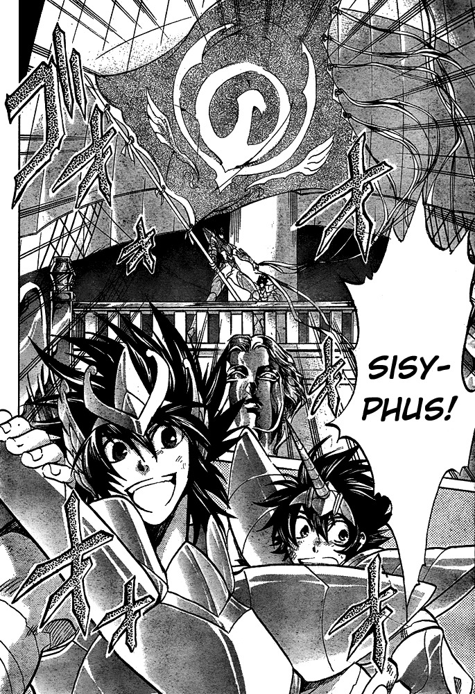 Saint Seiya - The Lost Canvas Chapter 126 page 5 - Chapter 126: Battle of the Strongest