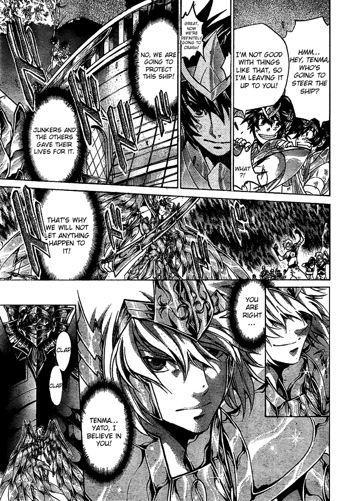 Saint Seiya - The Lost Canvas Chapter 126 page 6 - Chapter 126: Battle of the Strongest