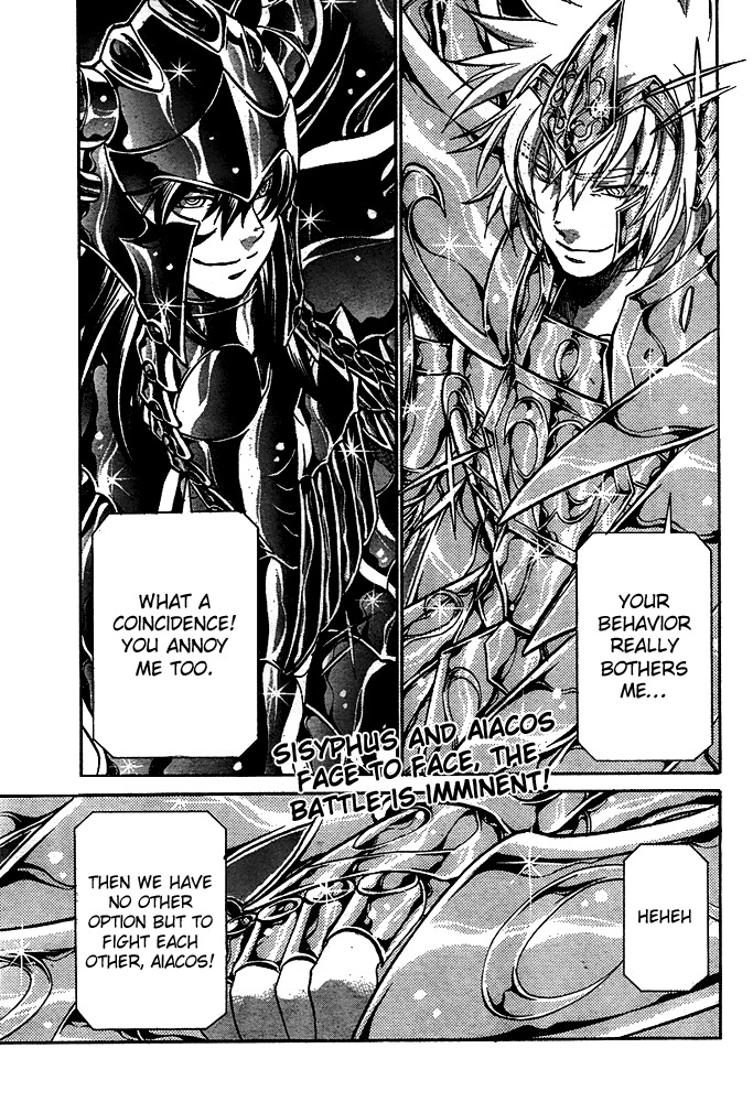 Saint Seiya - The Lost Canvas Chapter 127 page 1 - Chapter 127: The Ship of Darkness vs. the Ship of Hope