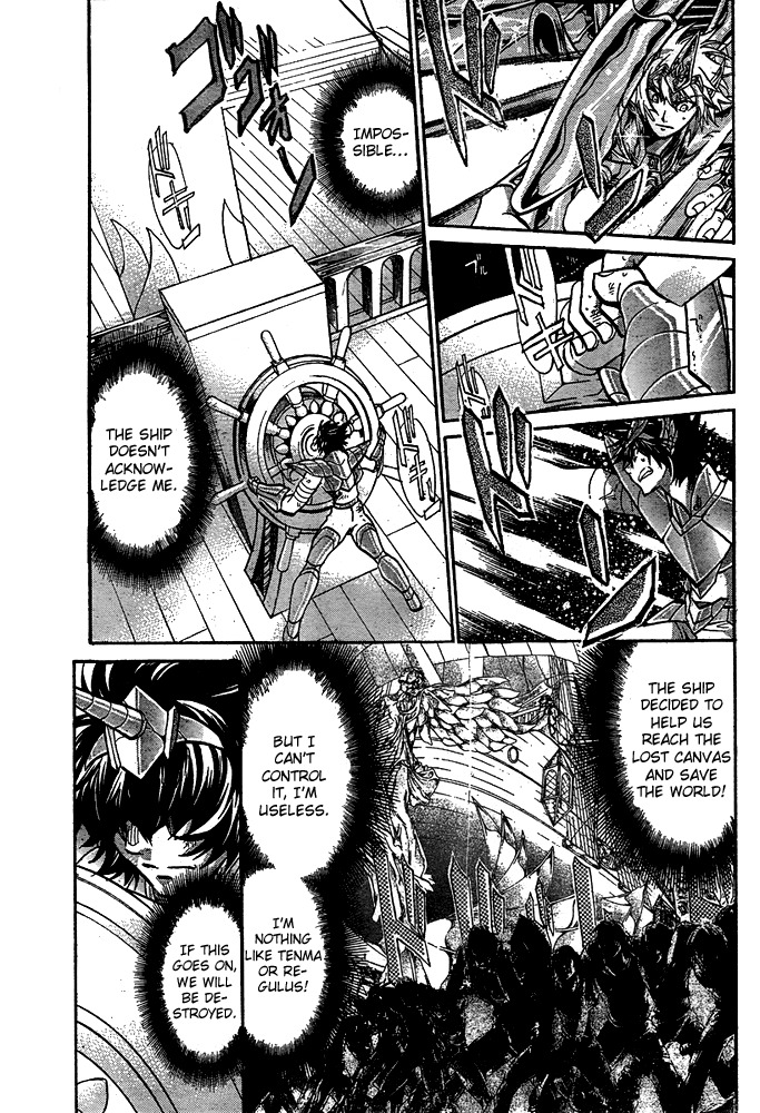 Saint Seiya - The Lost Canvas Chapter 127 page 12 - Chapter 127: The Ship of Darkness vs. the Ship of Hope