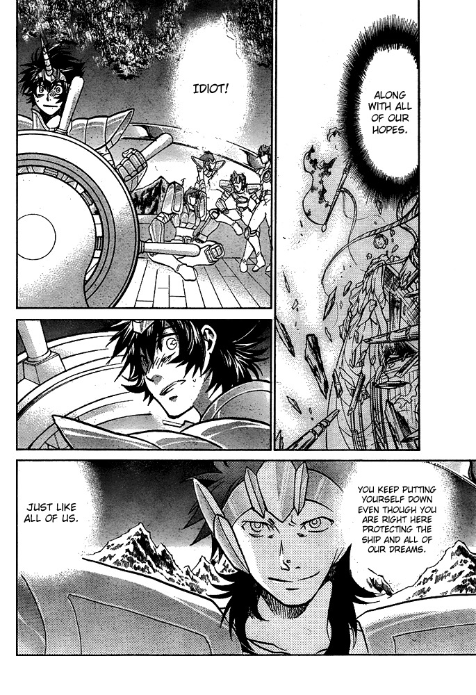Saint Seiya - The Lost Canvas Chapter 127 page 13 - Chapter 127: The Ship of Darkness vs. the Ship of Hope