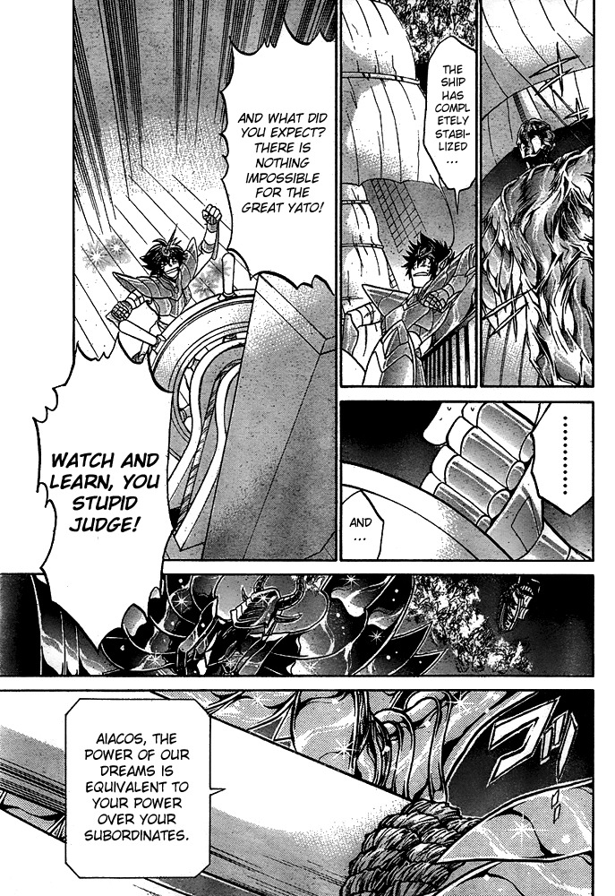 Saint Seiya - The Lost Canvas Chapter 127 page 18 - Chapter 127: The Ship of Darkness vs. the Ship of Hope