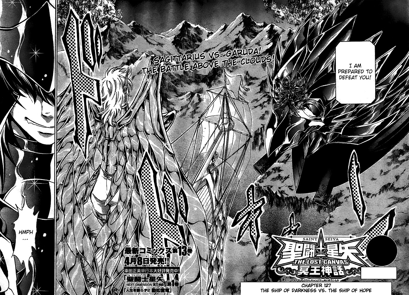 Saint Seiya - The Lost Canvas Chapter 127 page 2 - Chapter 127: The Ship of Darkness vs. the Ship of Hope
