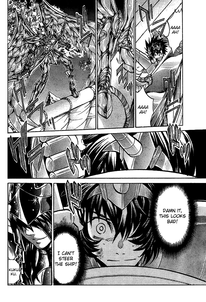 Saint Seiya - The Lost Canvas Chapter 127 page 5 - Chapter 127: The Ship of Darkness vs. the Ship of Hope