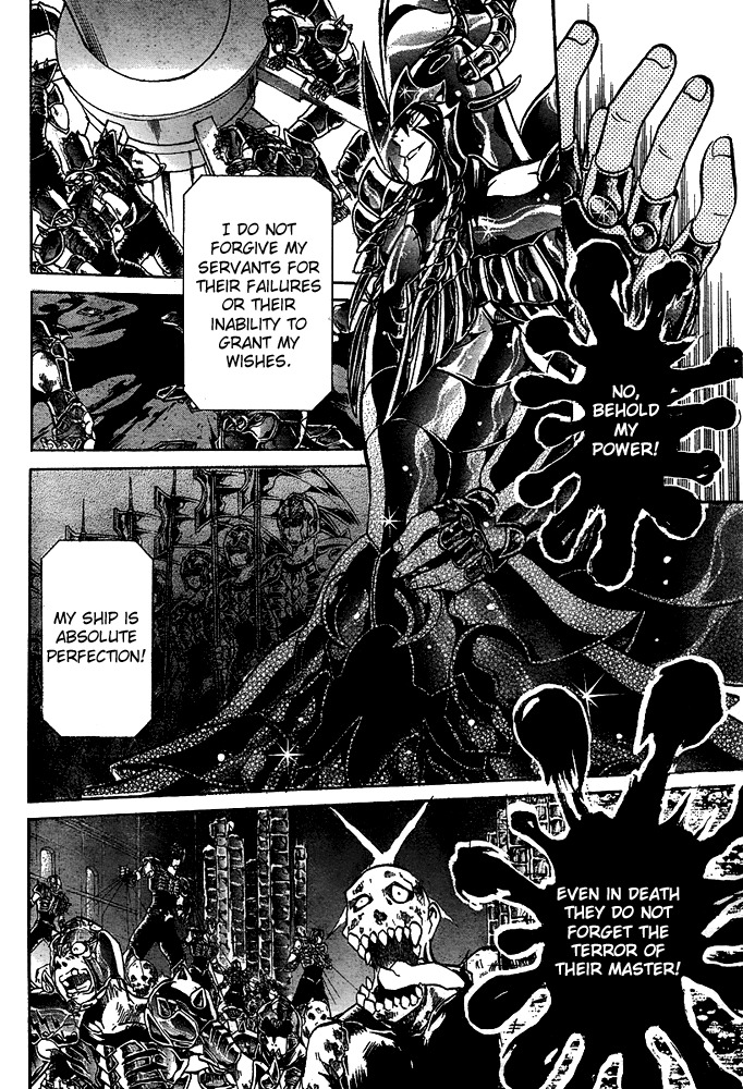 Saint Seiya - The Lost Canvas Chapter 127 page 7 - Chapter 127: The Ship of Darkness vs. the Ship of Hope