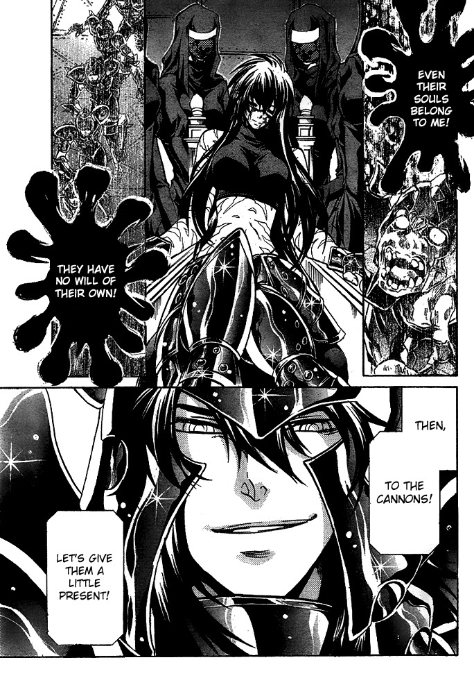 Saint Seiya - The Lost Canvas Chapter 127 page 8 - Chapter 127: The Ship of Darkness vs. the Ship of Hope