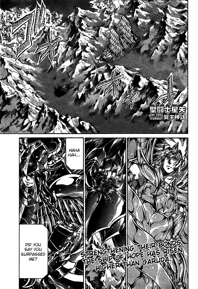 Saint Seiya - The Lost Canvas Chapter 128 page 1 - Chapter 128: As Leader