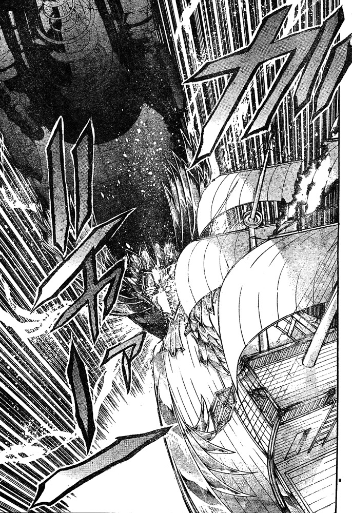 Saint Seiya - The Lost Canvas Chapter 129 page 8 - Chapter 129: Cruelty